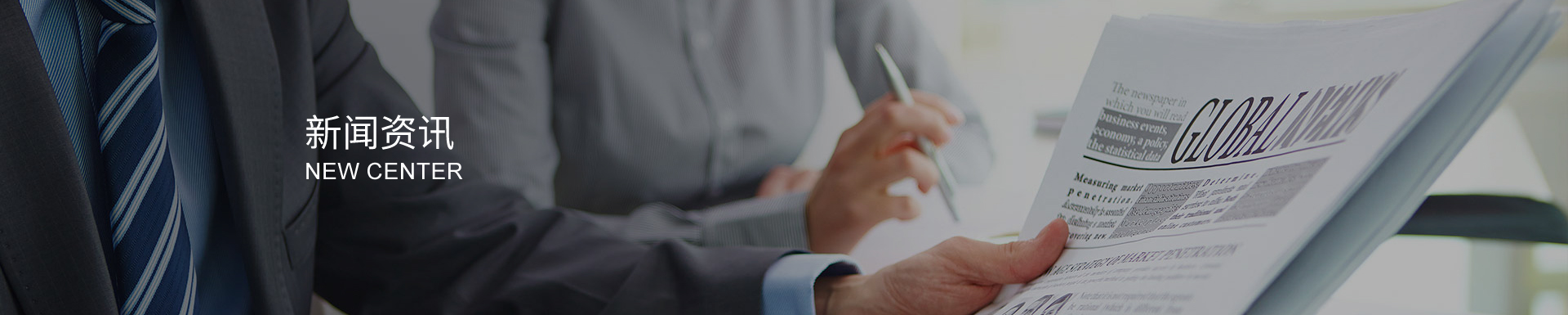 蛇形聯軸器:彈性傳動的柔韌藝術"